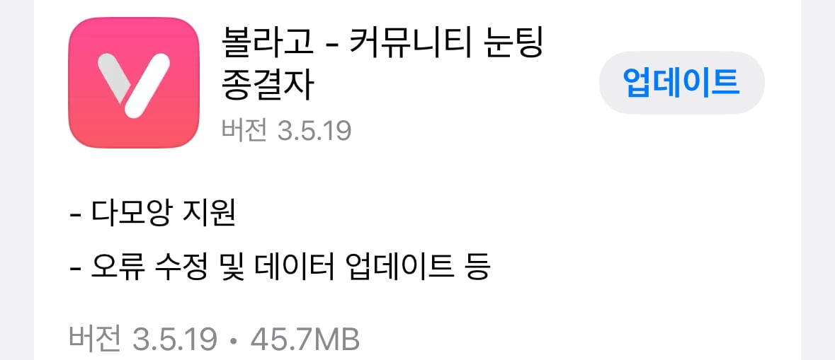 게시글 이미지