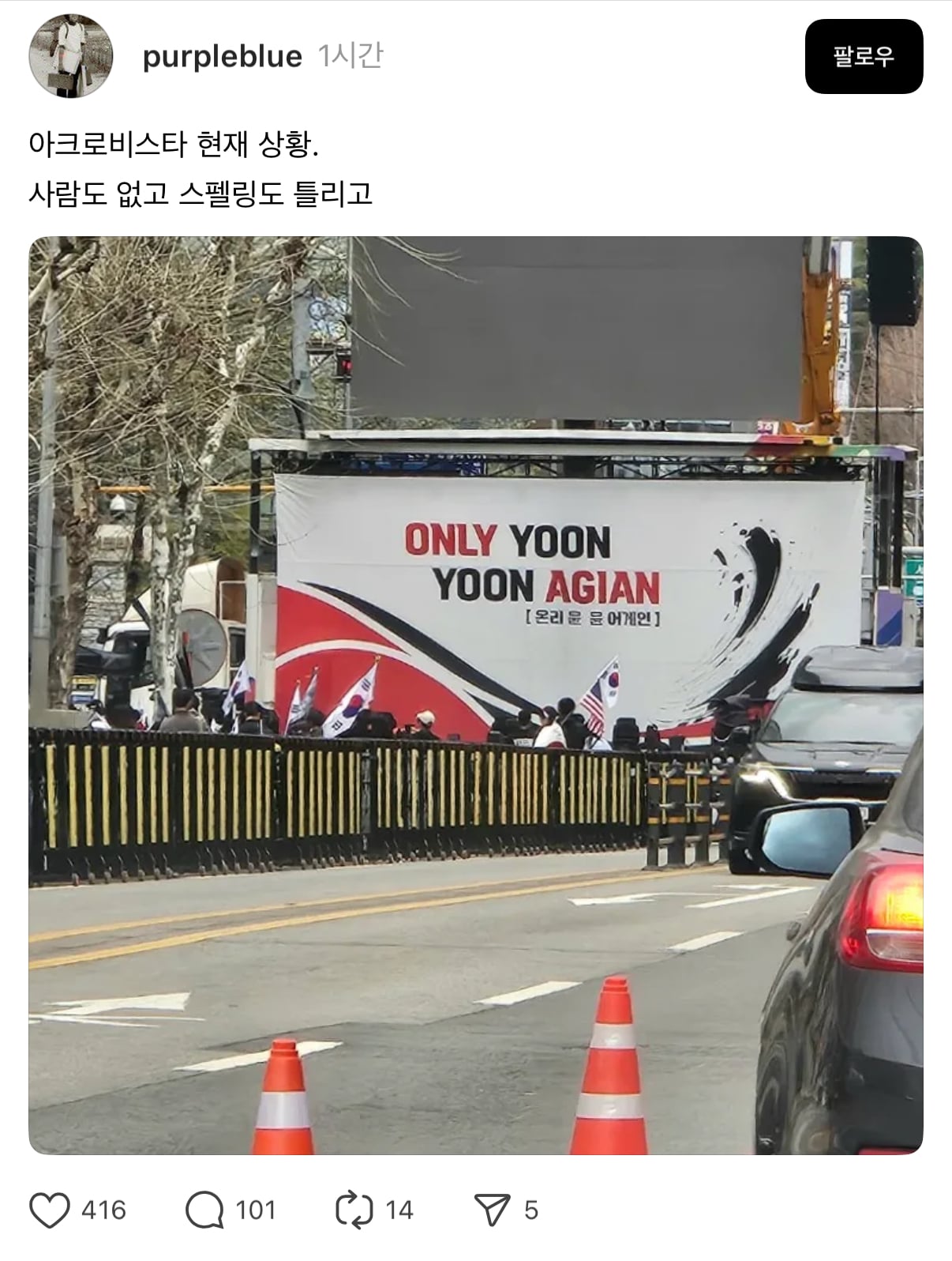 게시글 이미지