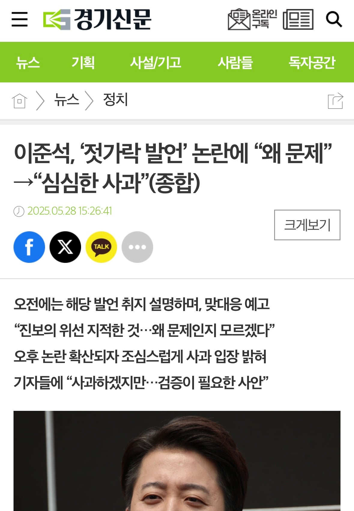 게시글 이미지