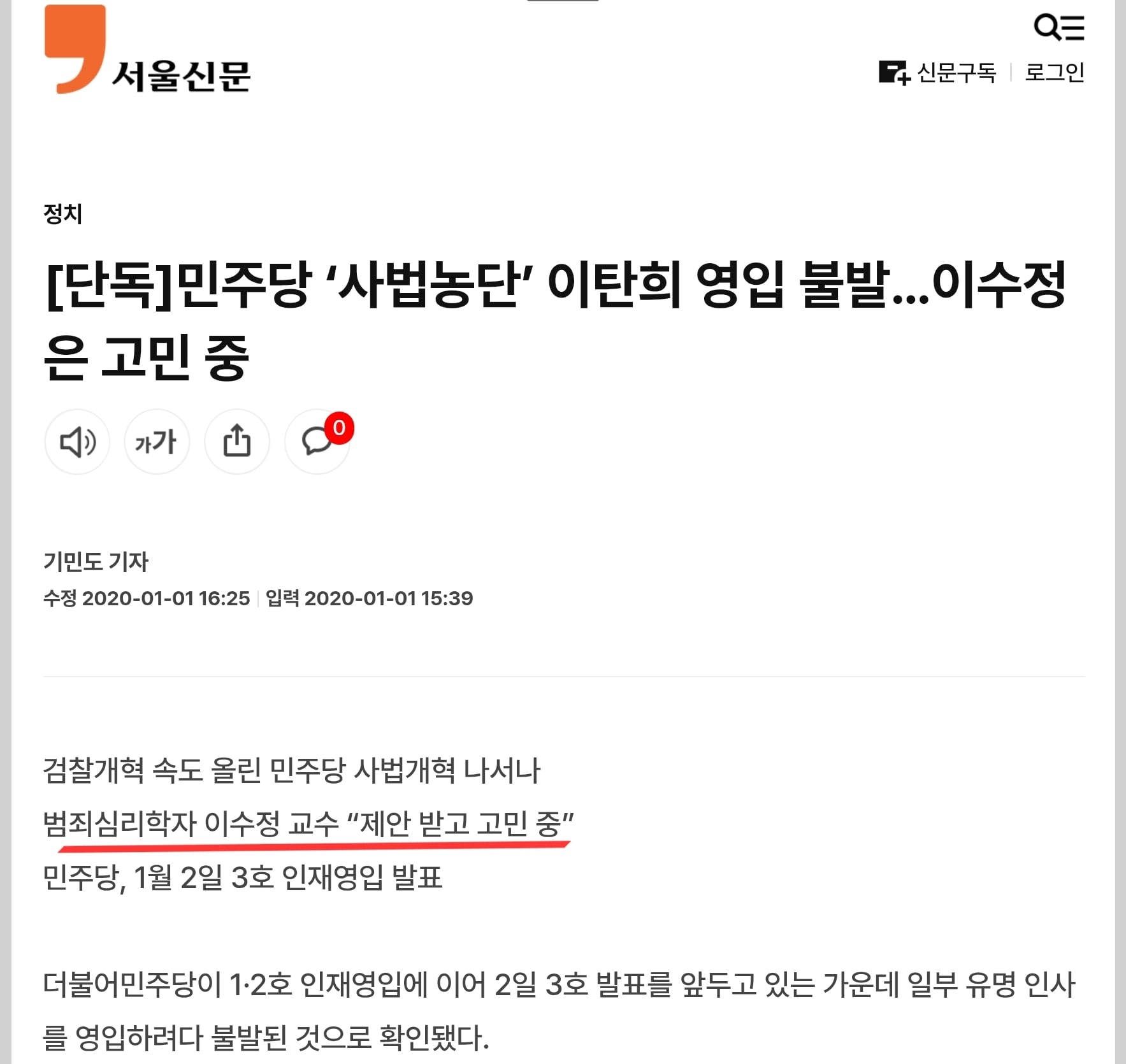 게시글 이미지