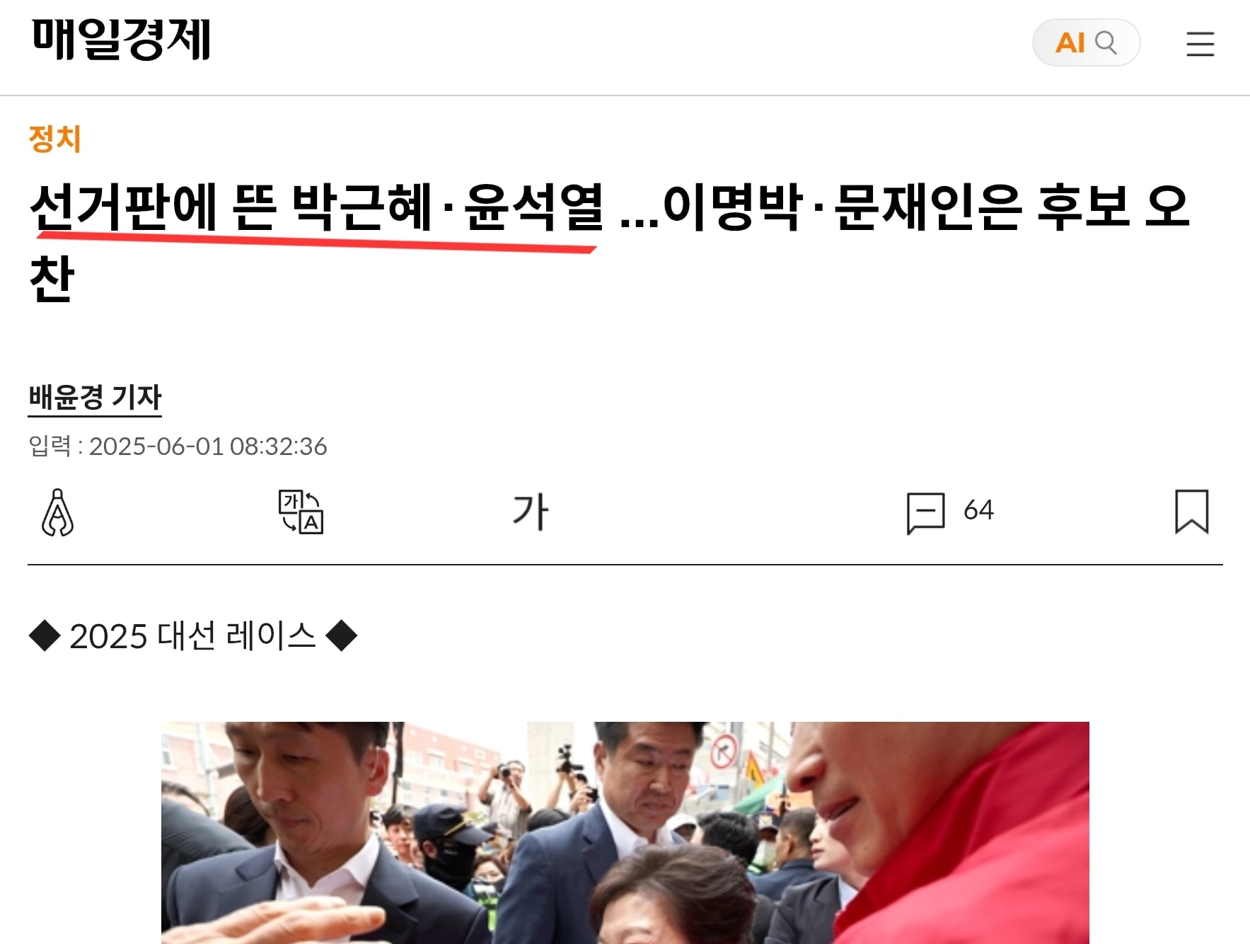 게시글 이미지