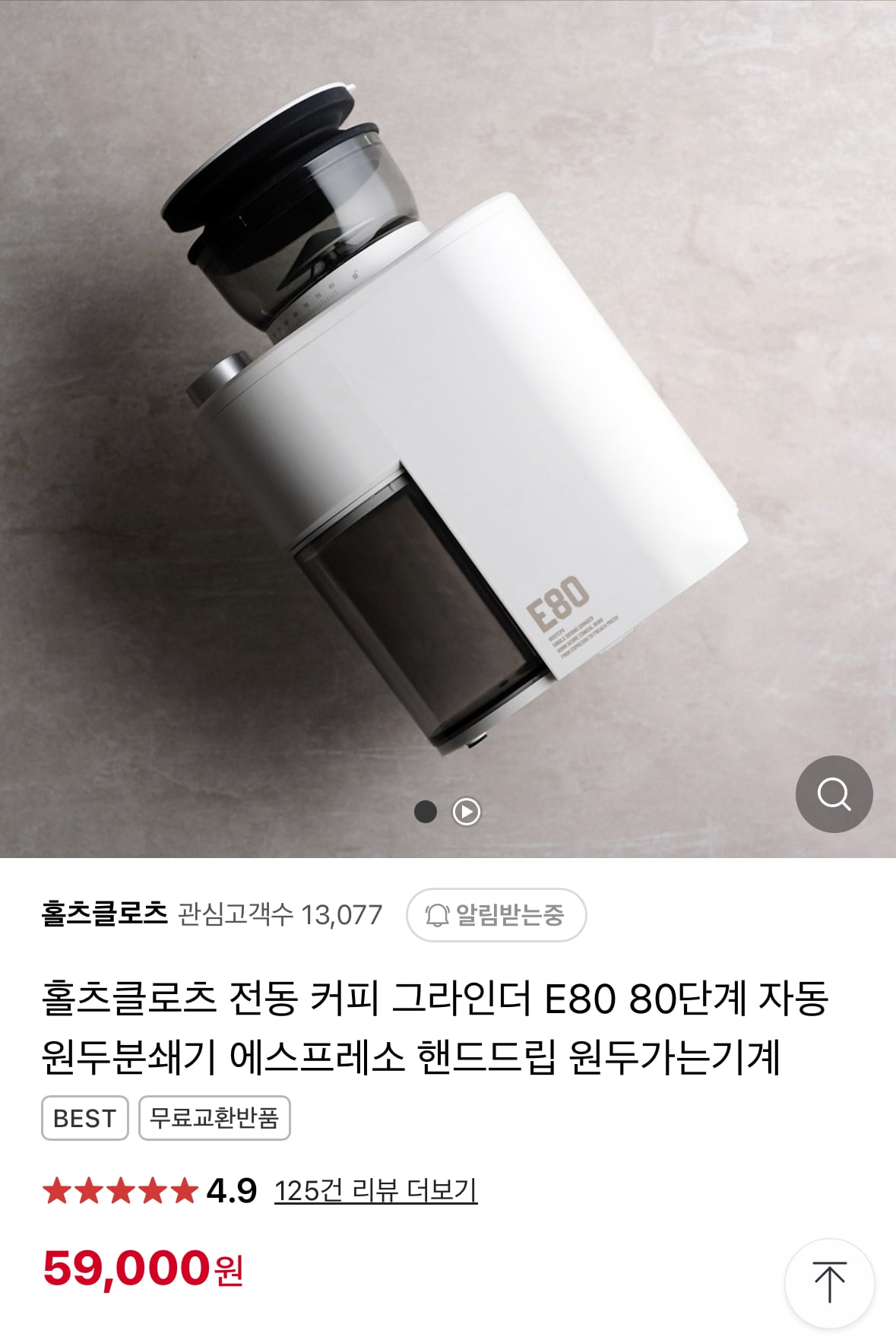 게시글 이미지