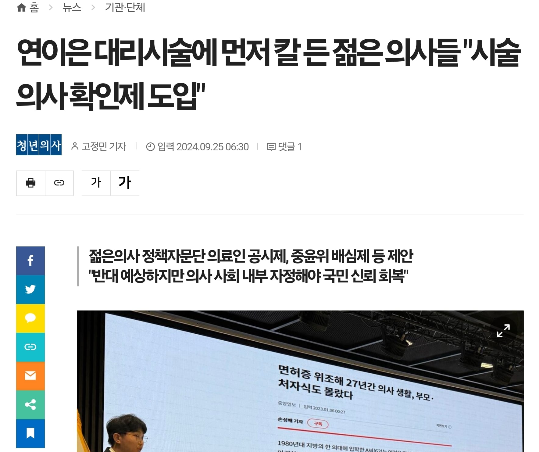 게시글 이미지