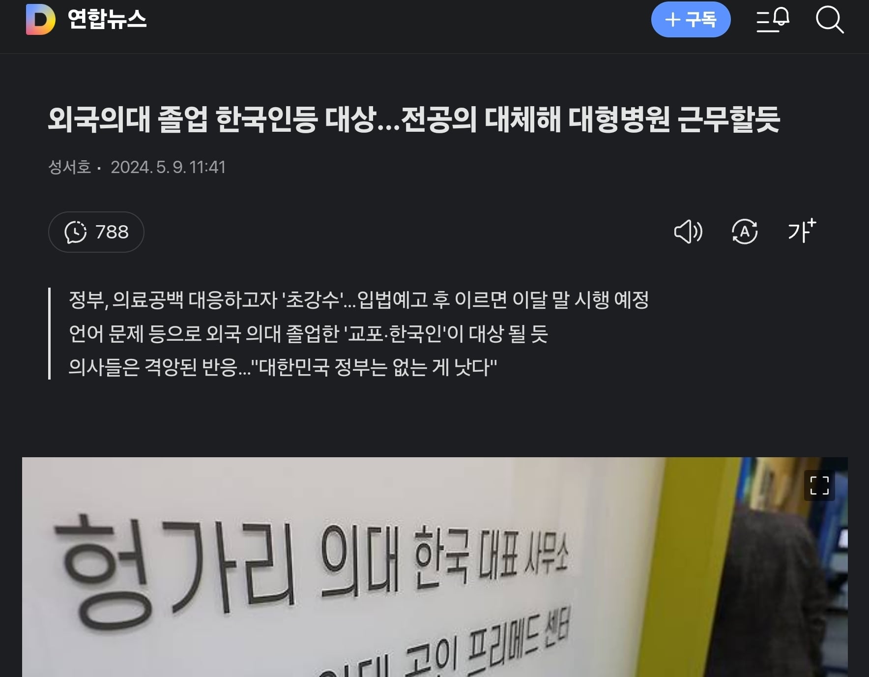 게시글 이미지