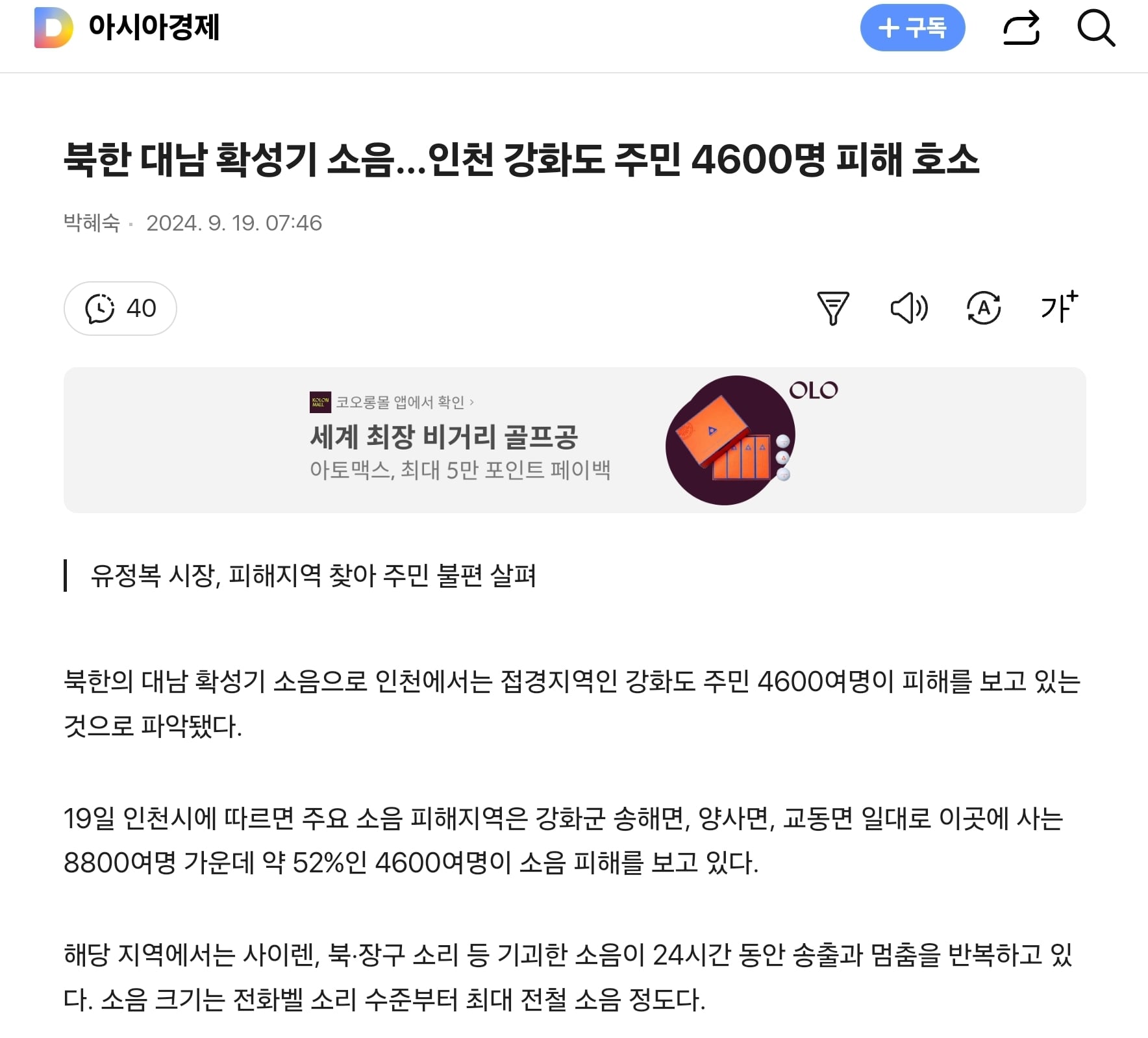 게시글 이미지
