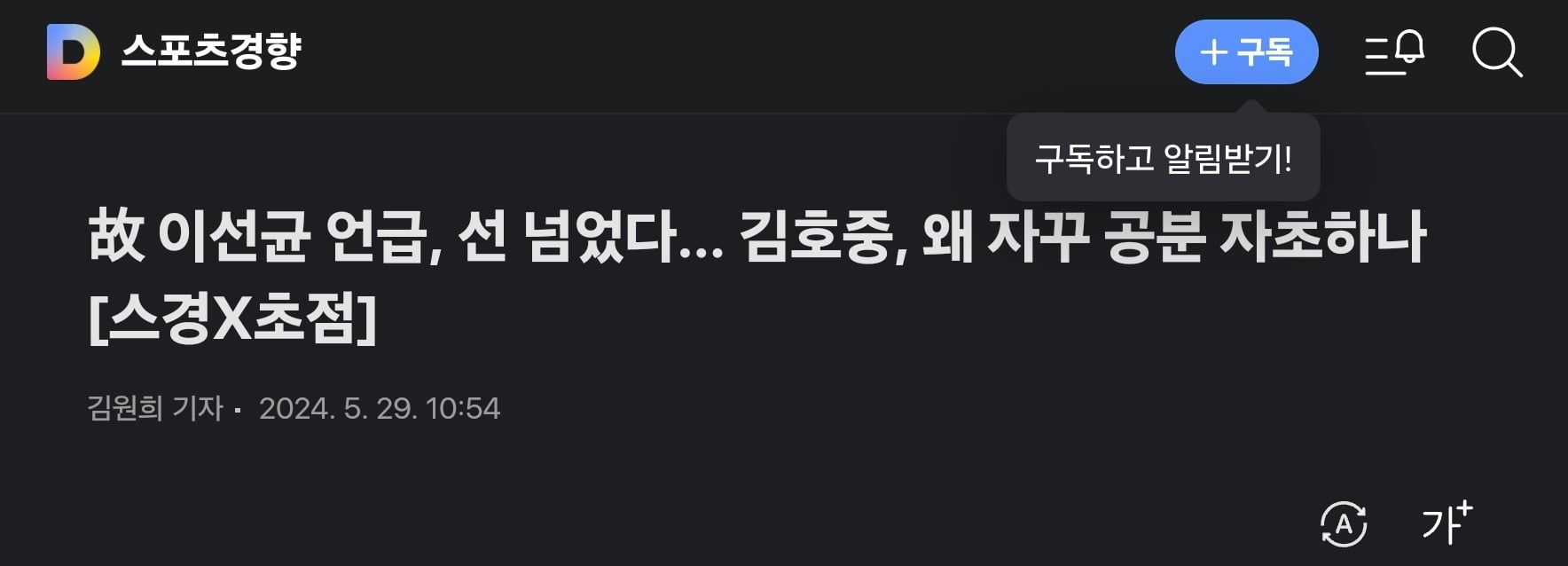 게시글 이미지