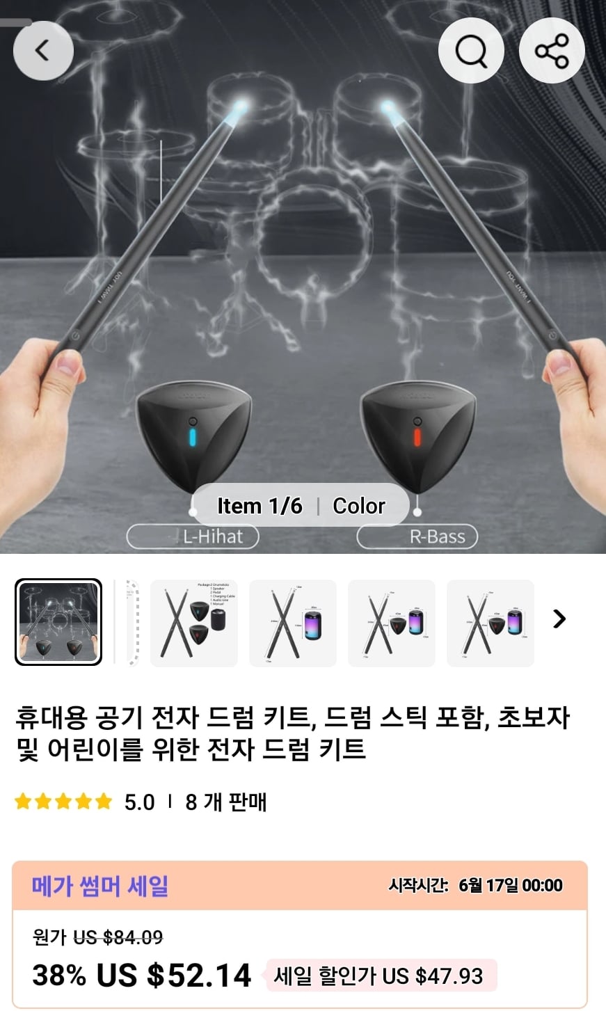 게시글 이미지