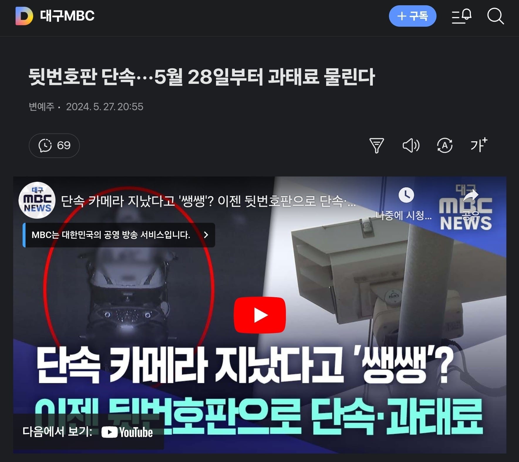 게시글 이미지