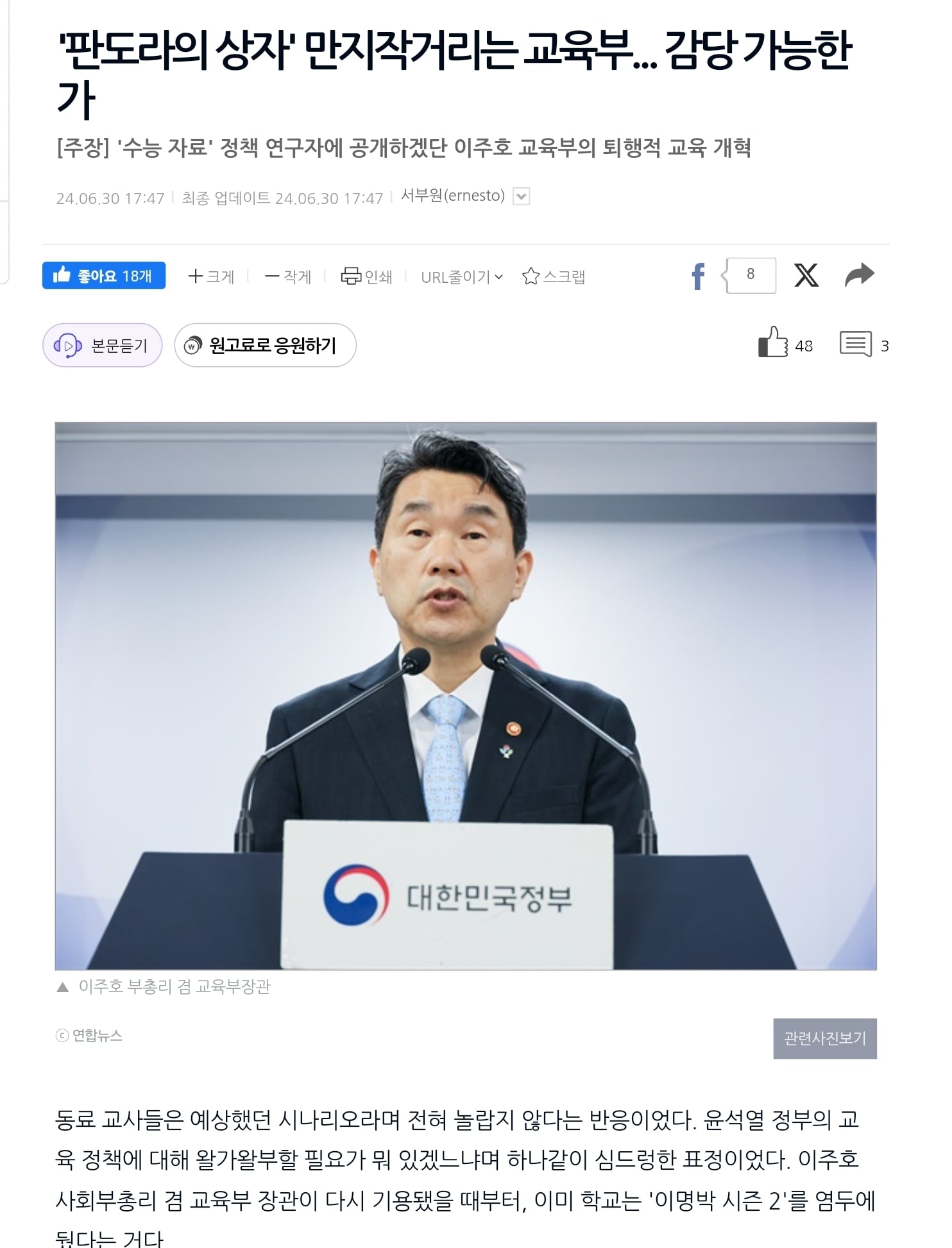 게시글 이미지