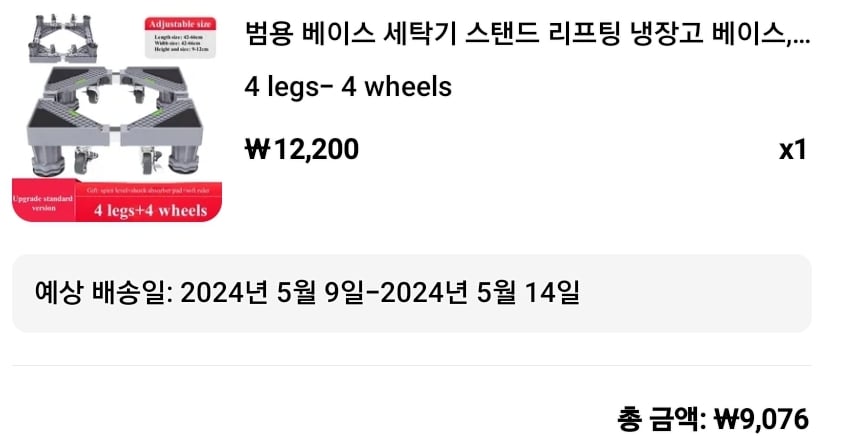 게시글 이미지