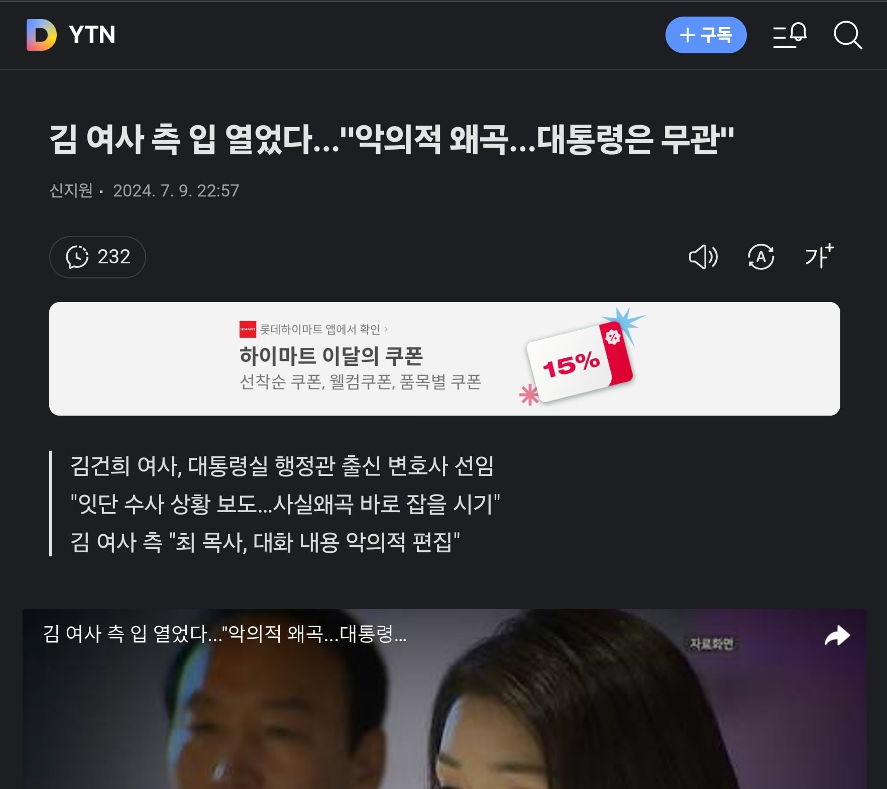 게시글 이미지