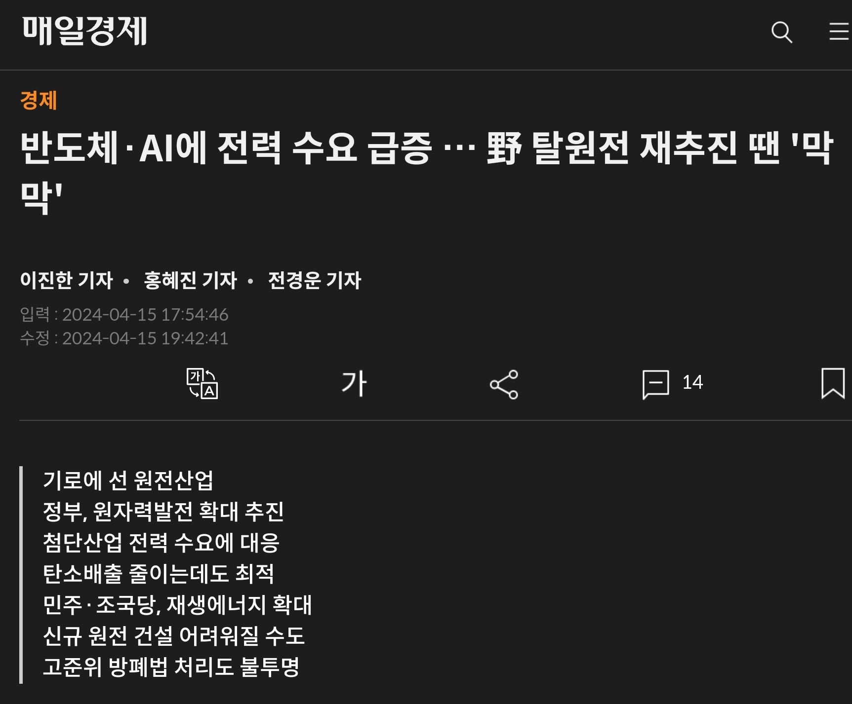 게시글 이미지