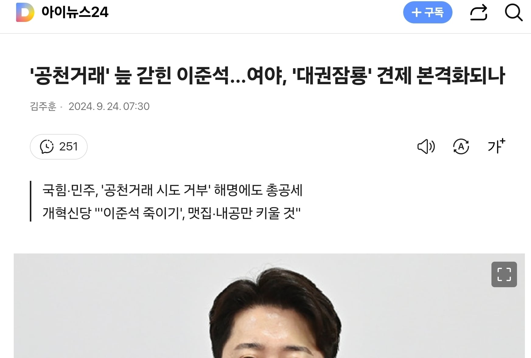 게시글 이미지