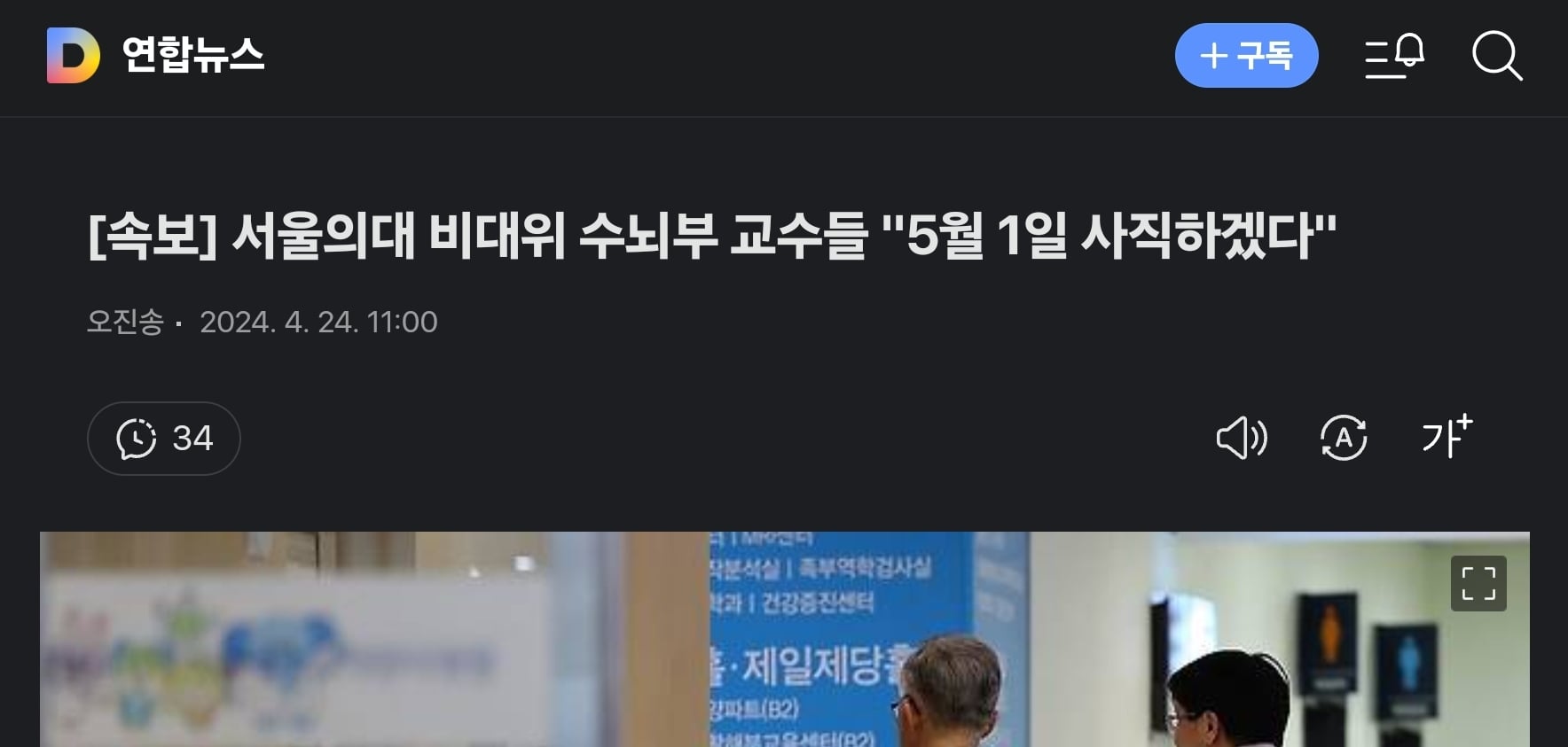 게시글 이미지