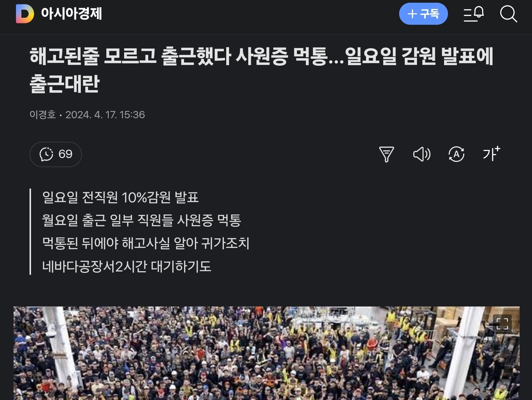 게시글 이미지