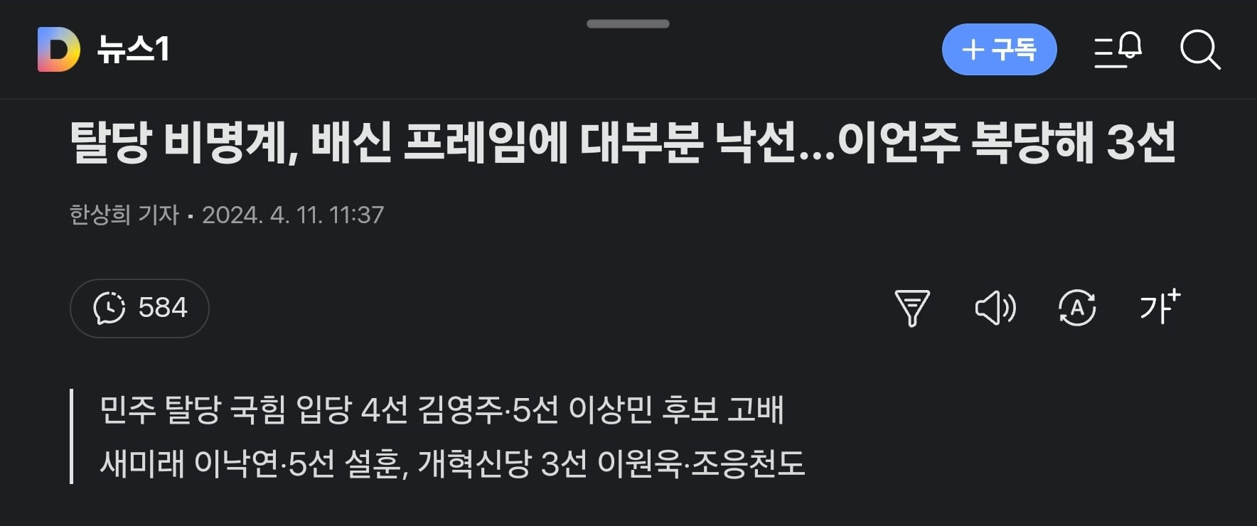 게시글 이미지