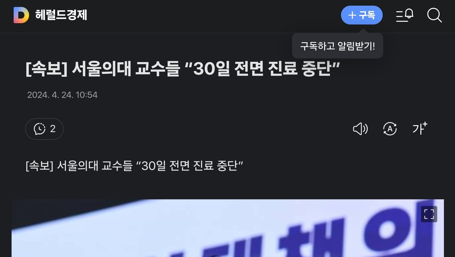 게시글 이미지