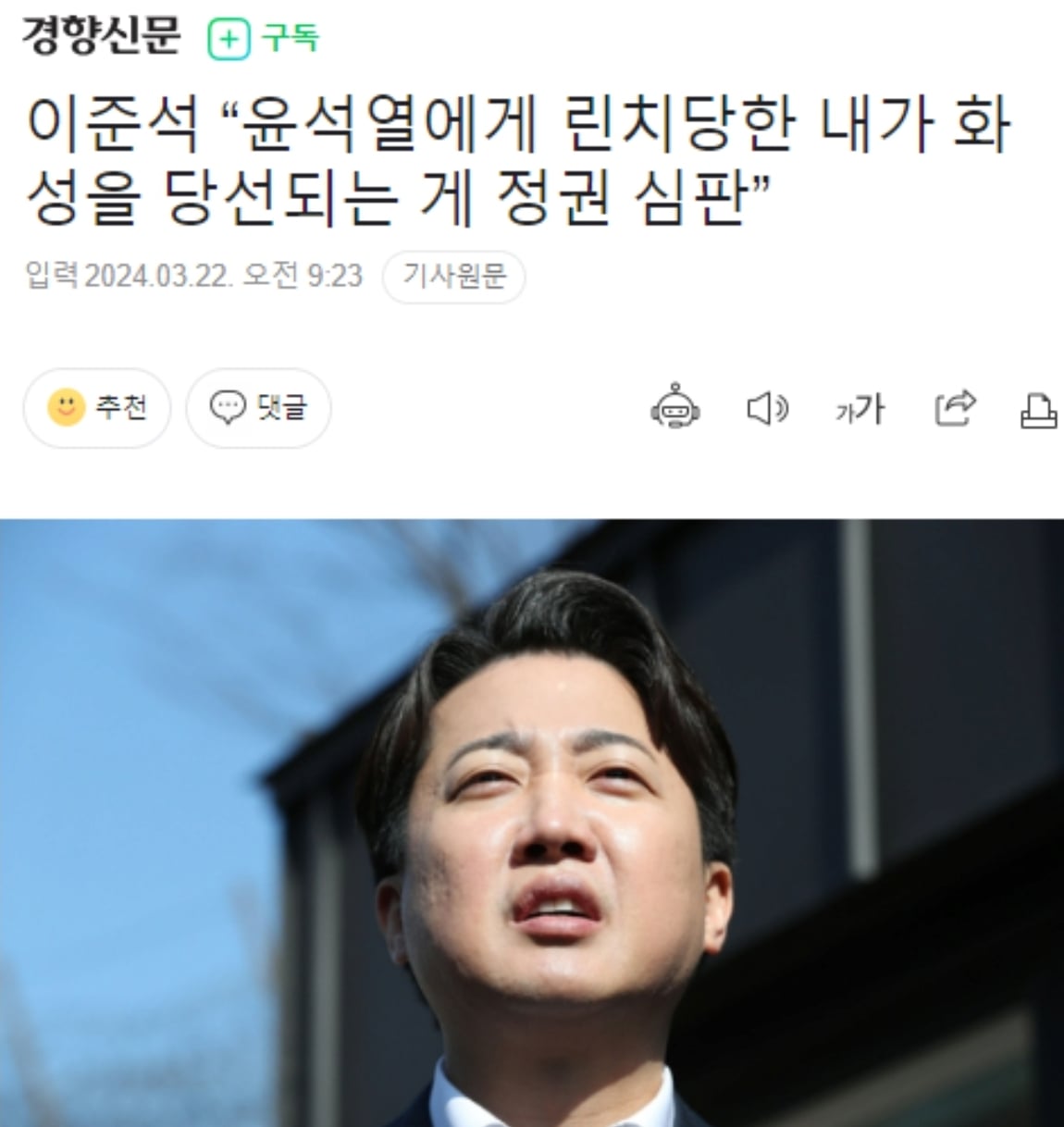 게시글 이미지