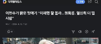 게시글 이미지
