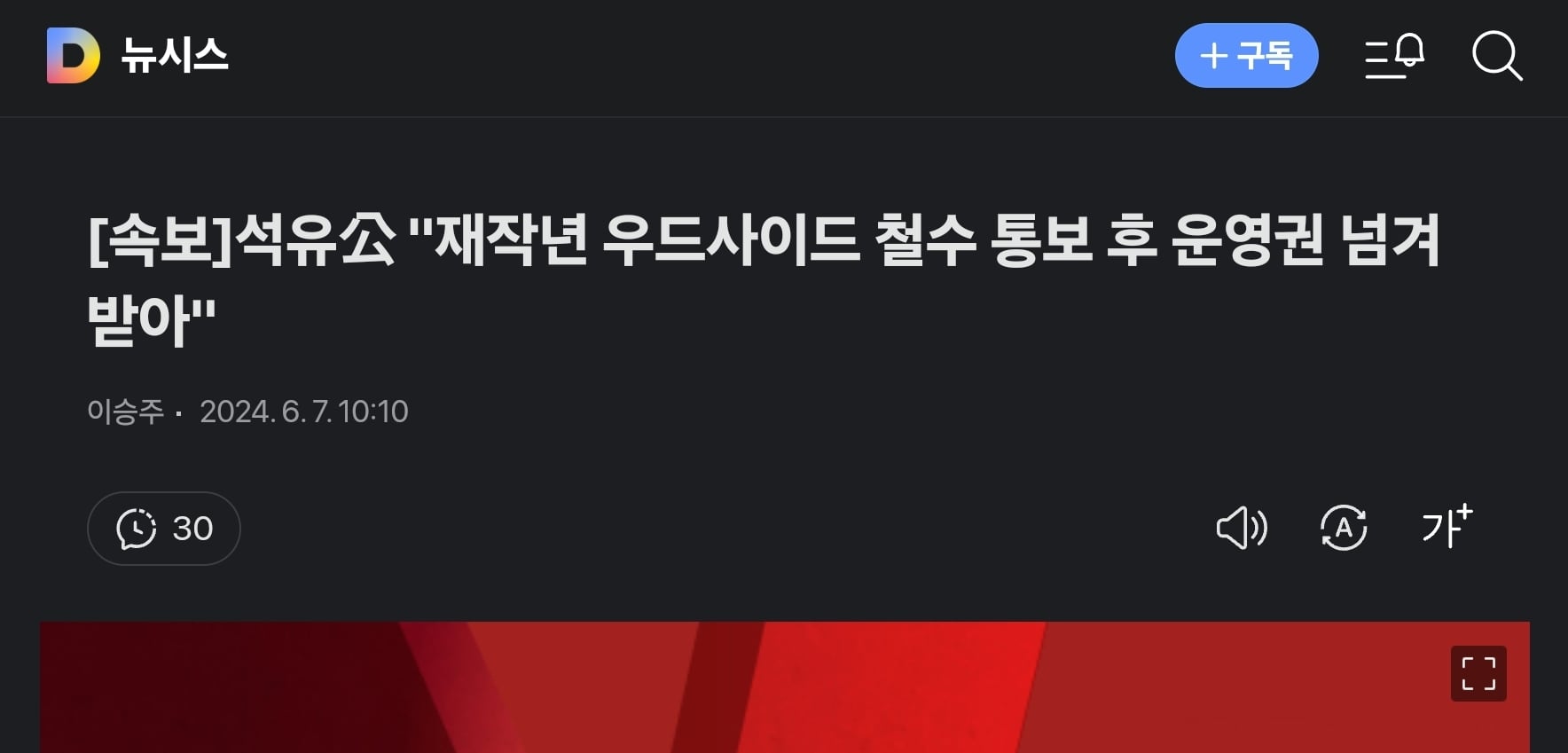게시글 이미지