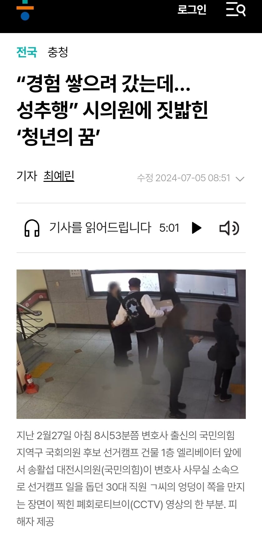 게시글 이미지