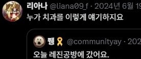 게시글 이미지