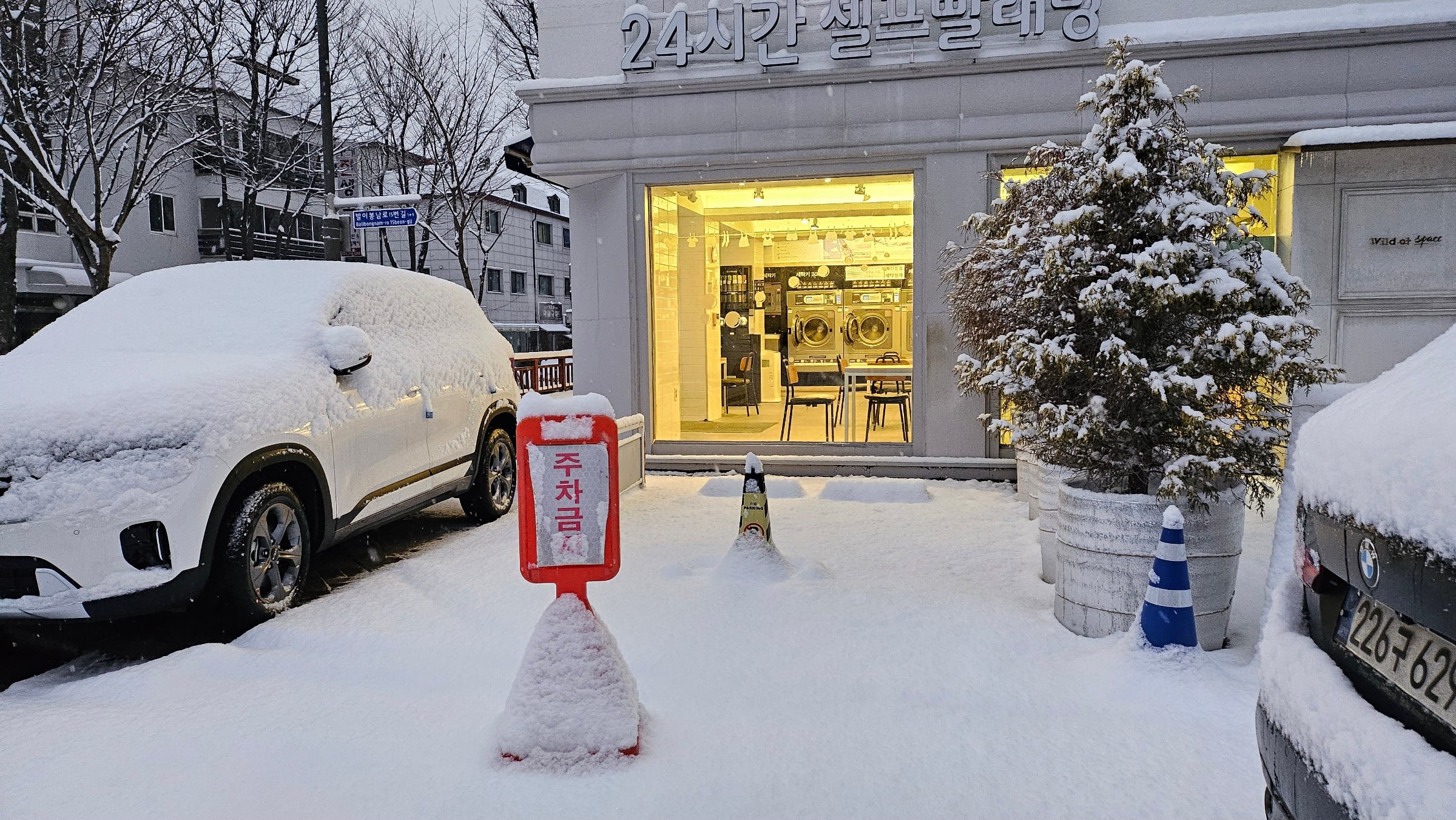 게시글 이미지