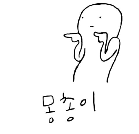 게시글 이미지
