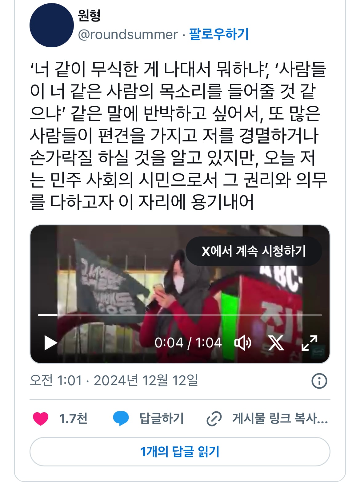 게시글 이미지