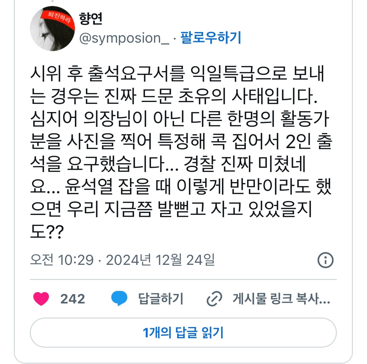 게시글 이미지
