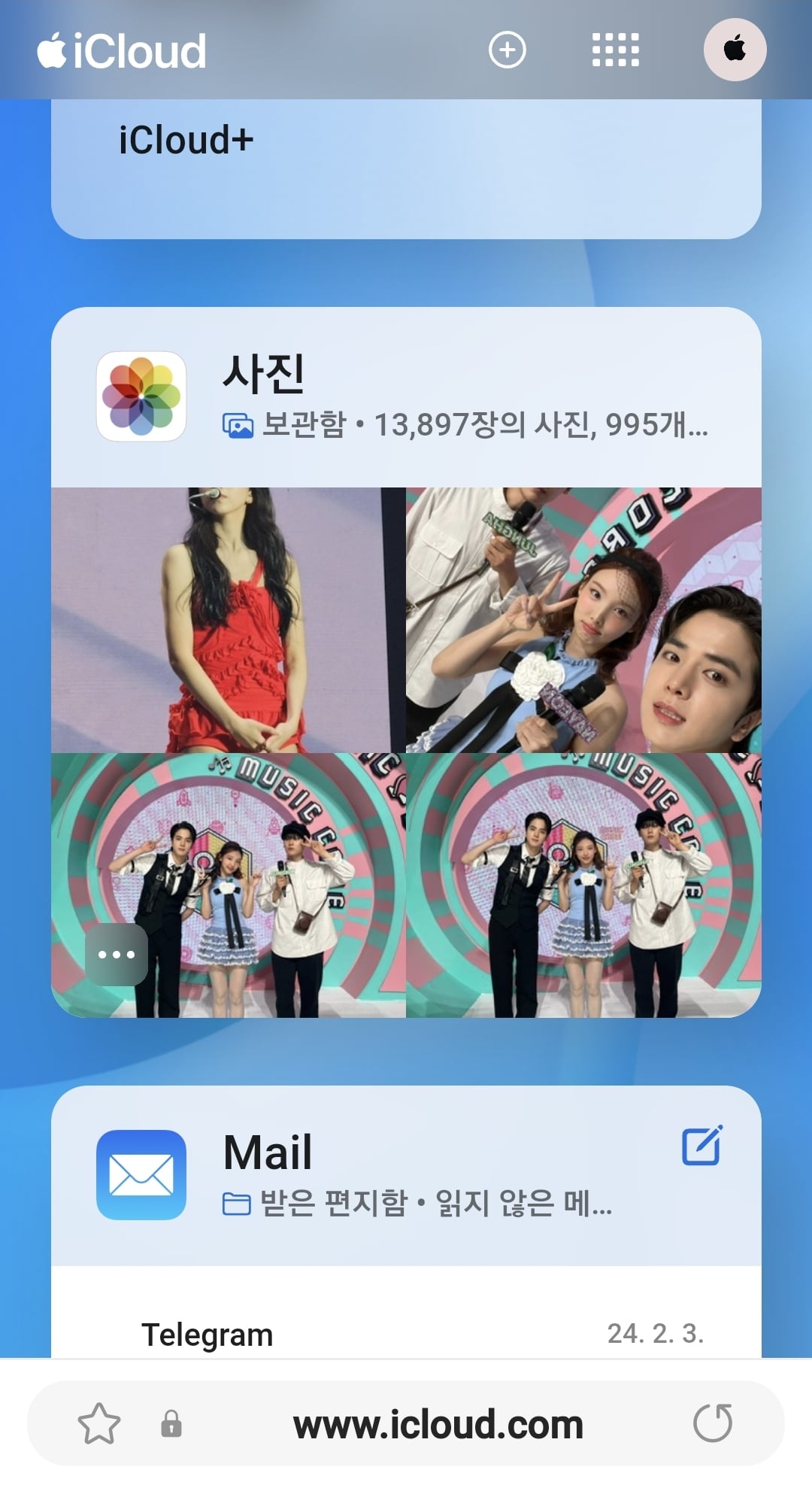 게시글 이미지