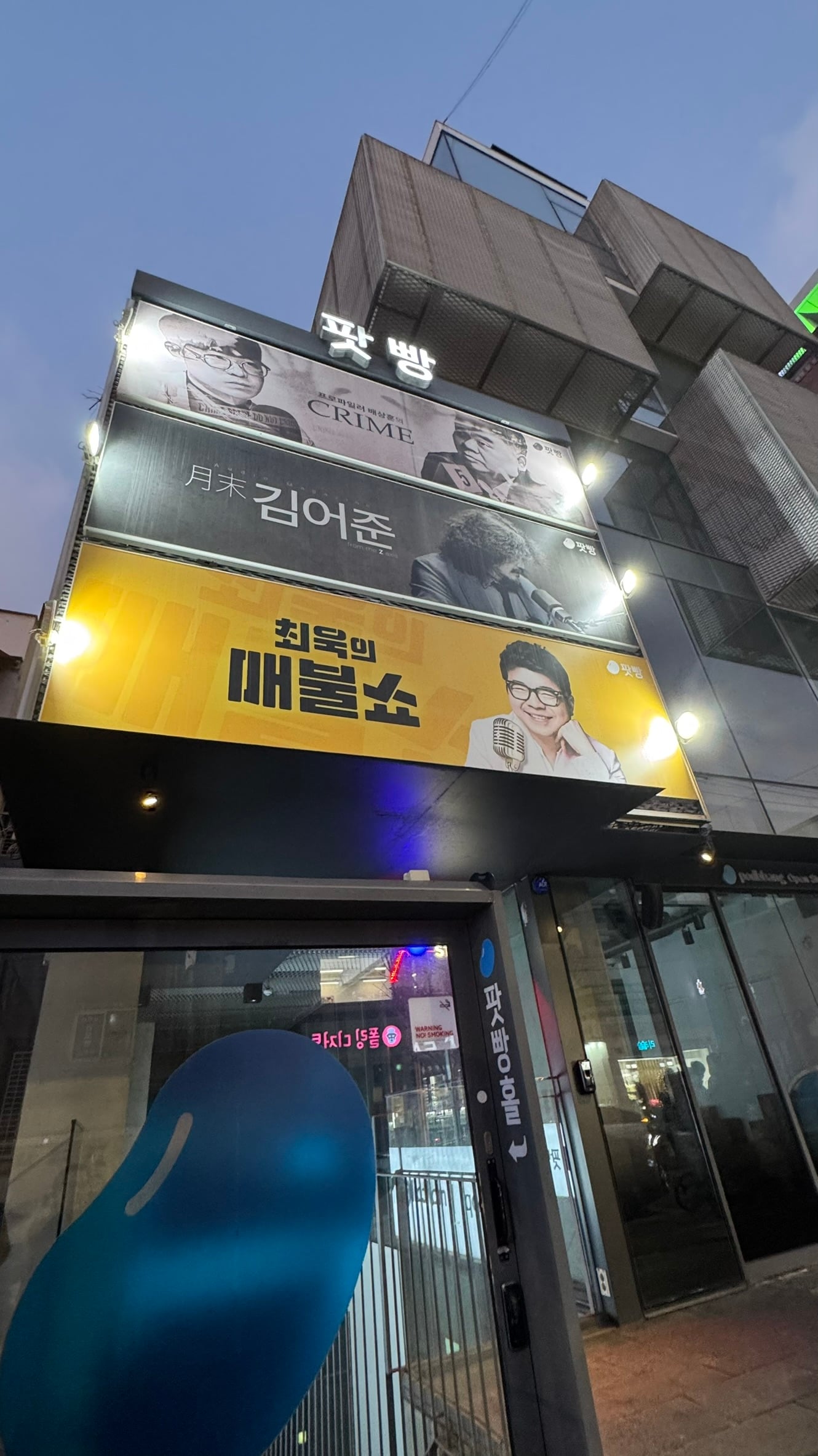 게시글 이미지