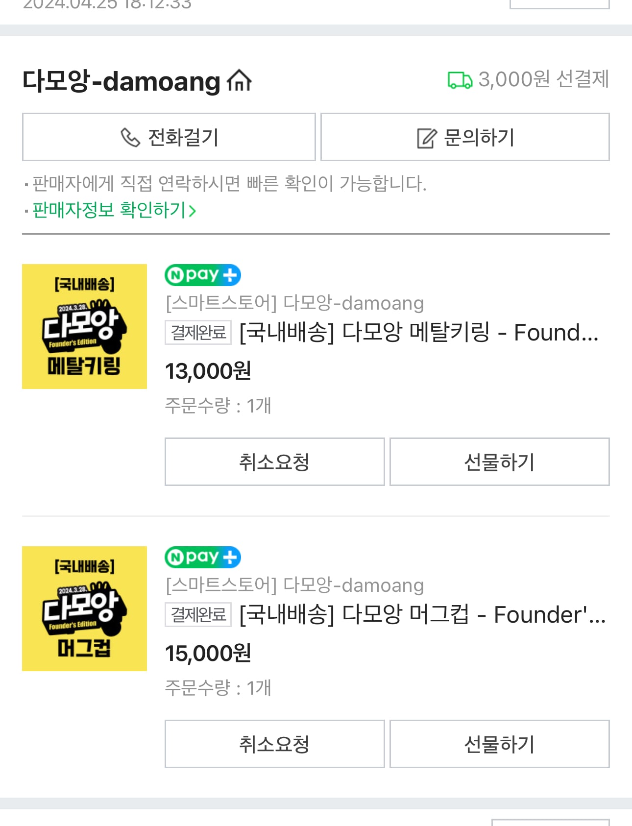 게시글 이미지