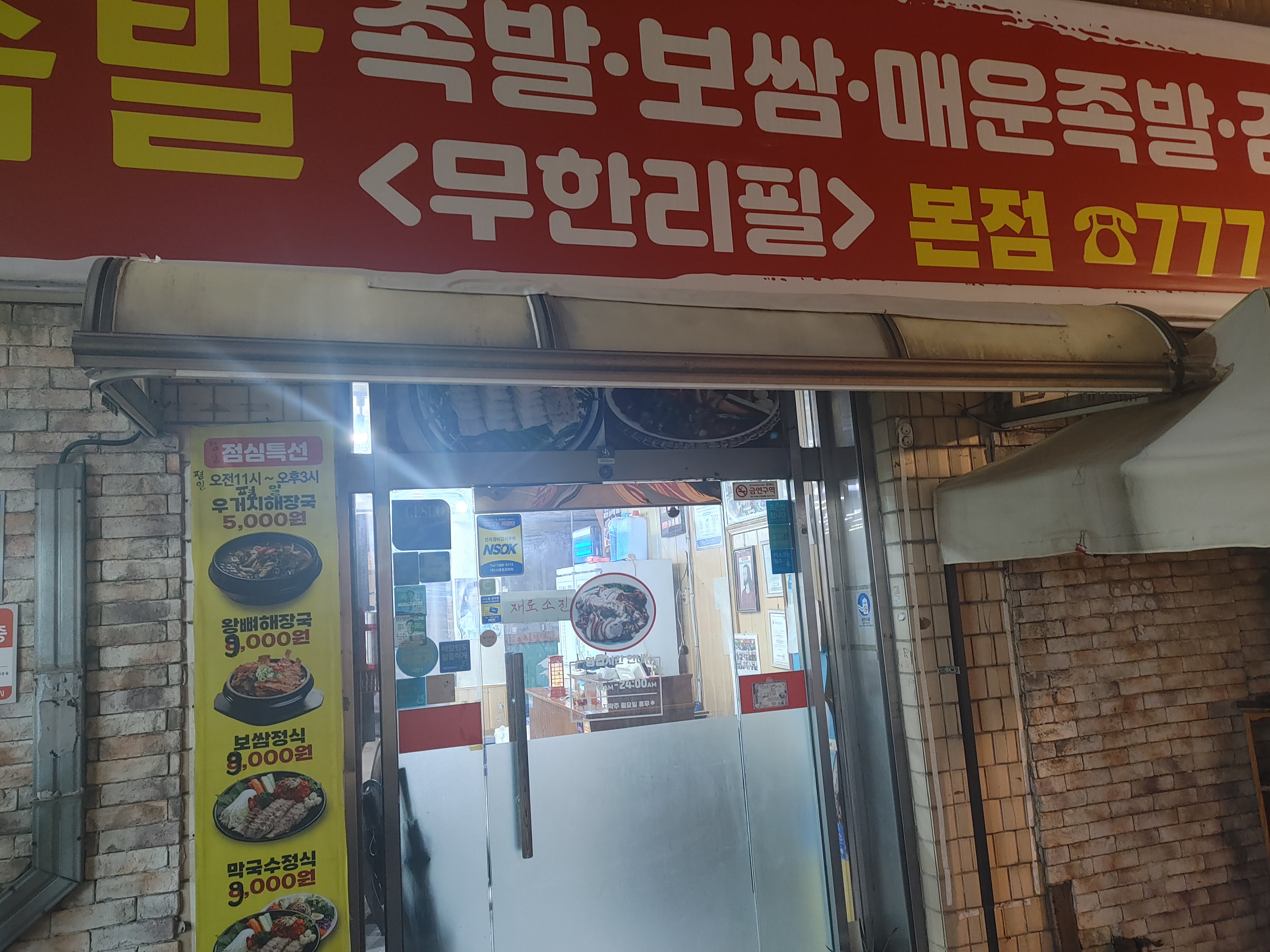 게시글 이미지