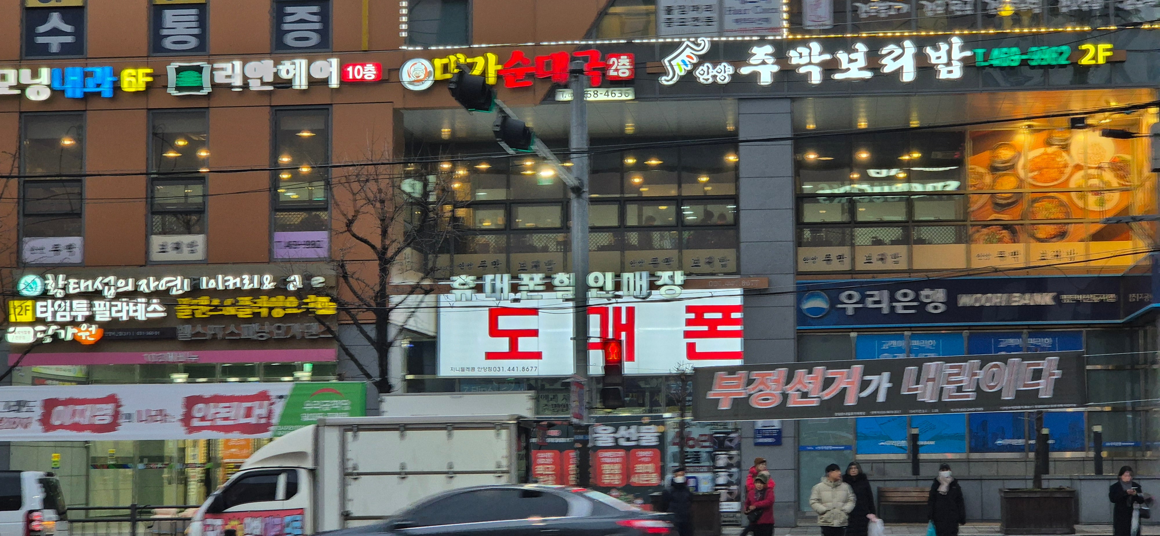 게시글 이미지