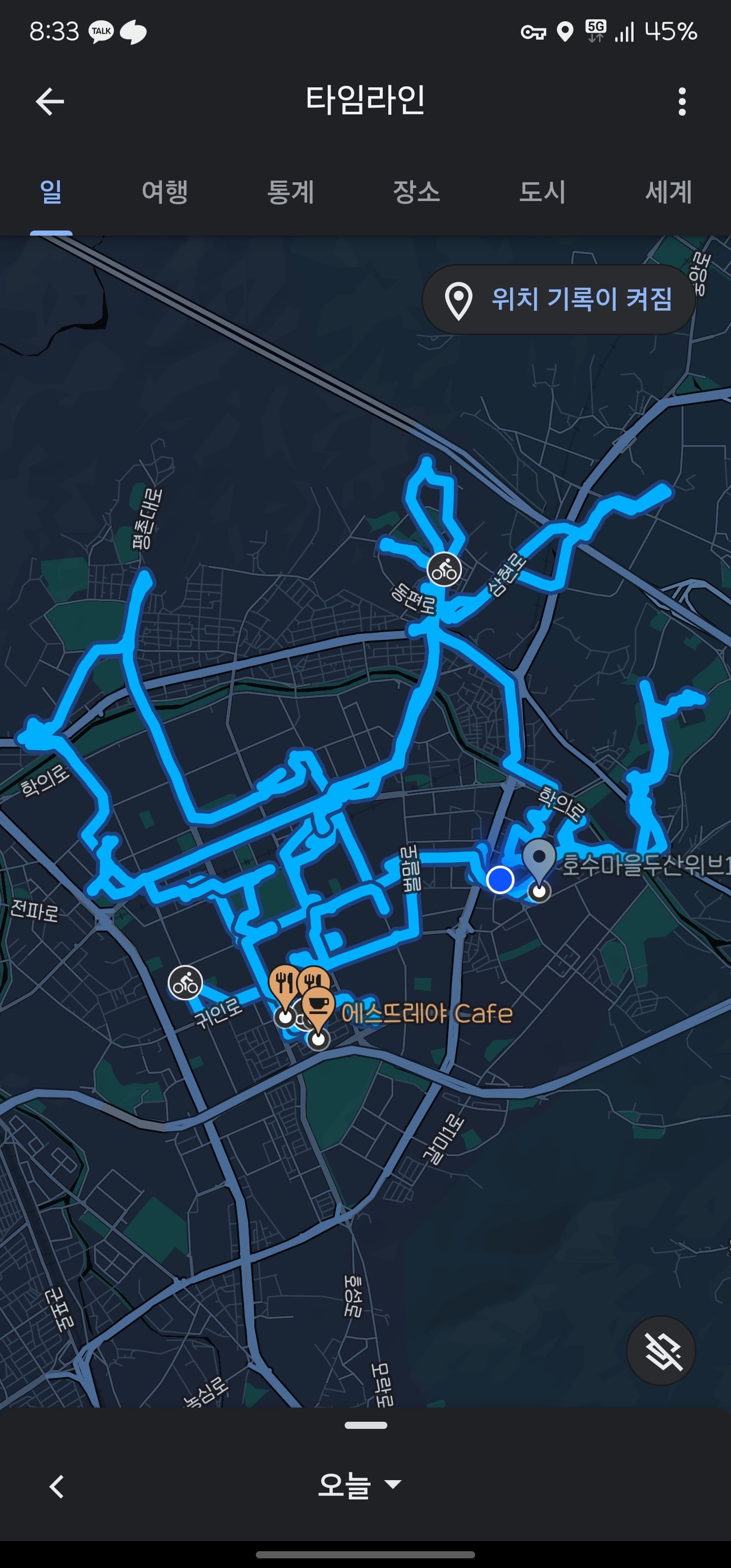 게시글 이미지