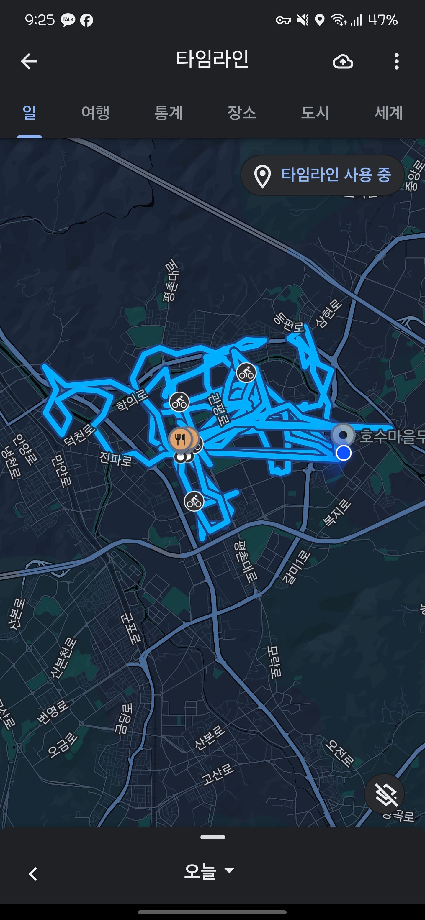 게시글 이미지