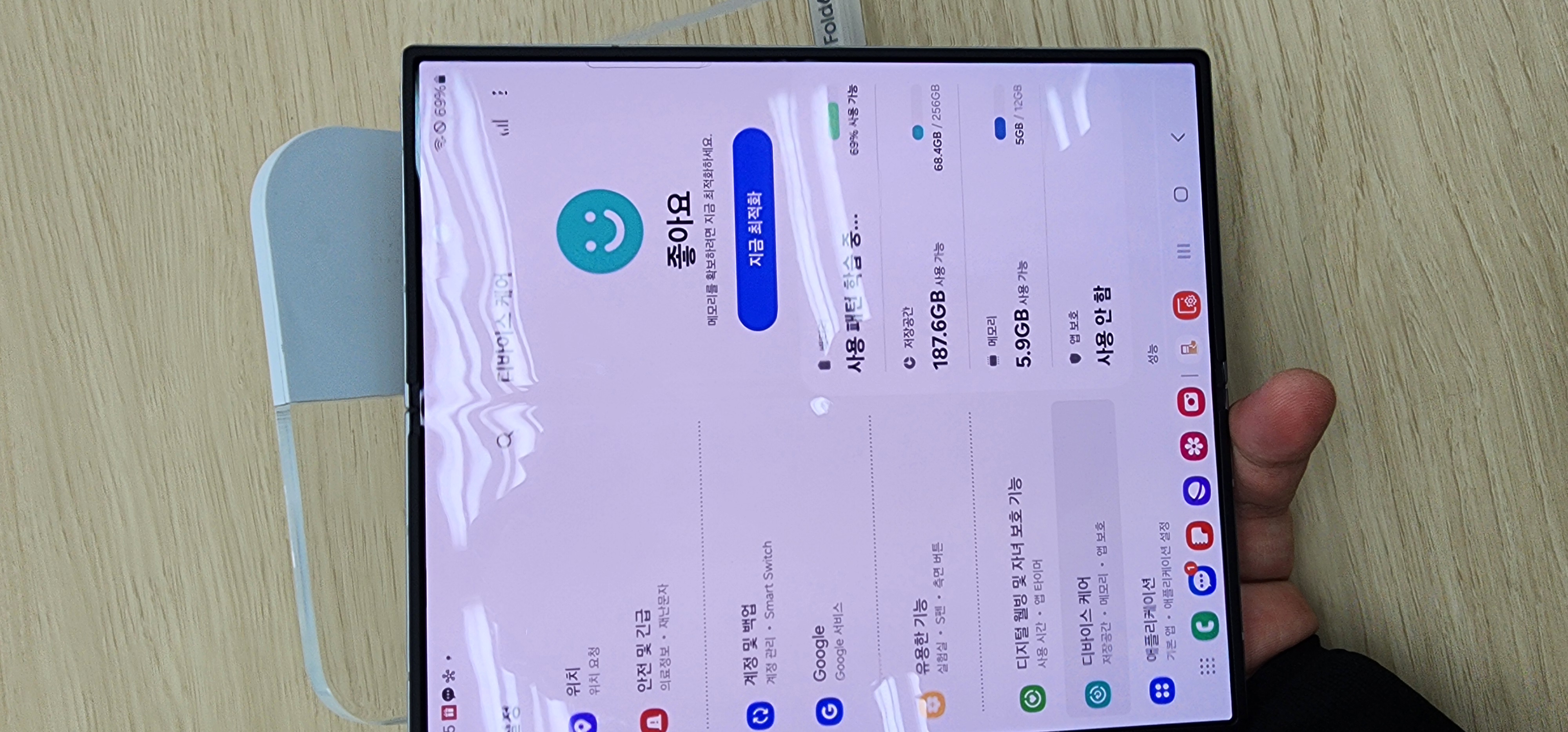 게시글 이미지