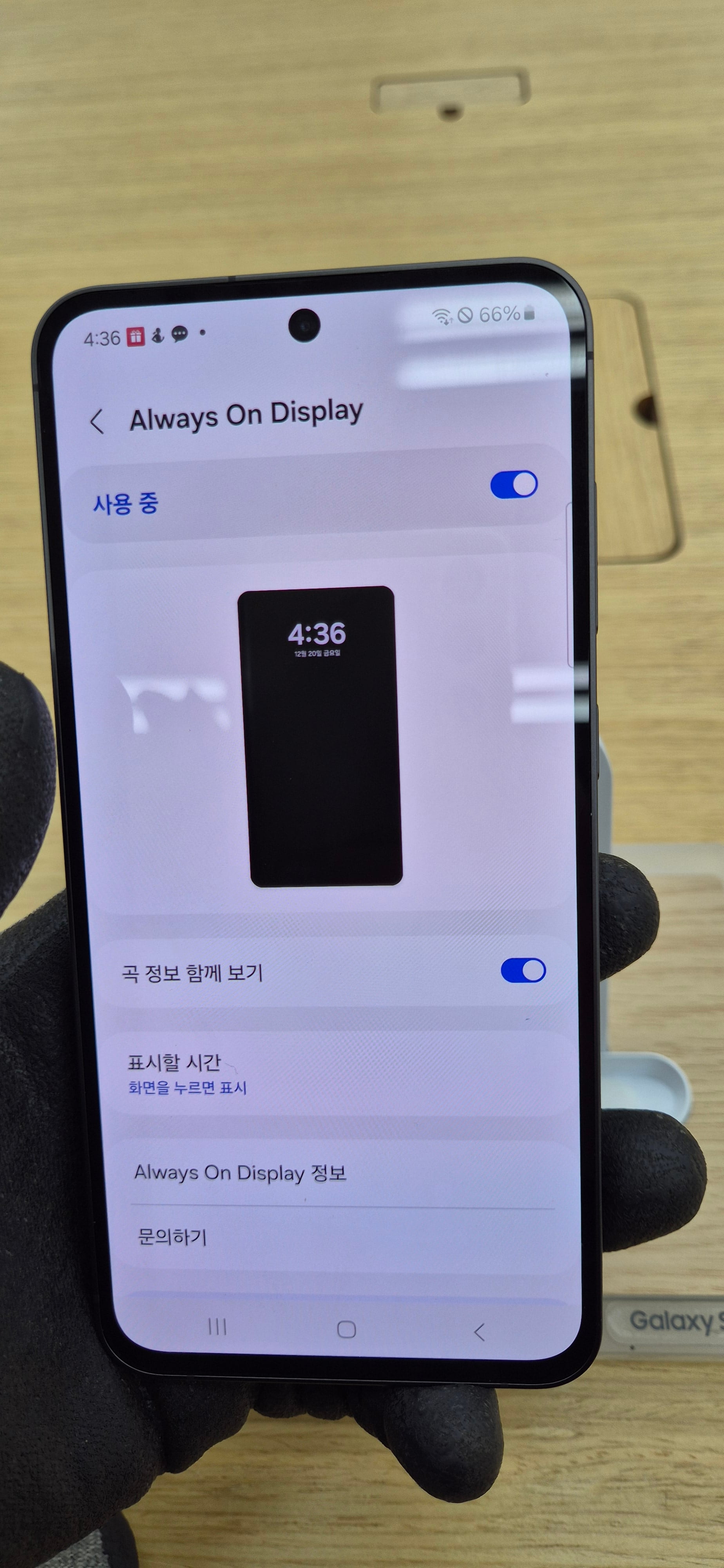 게시글 이미지