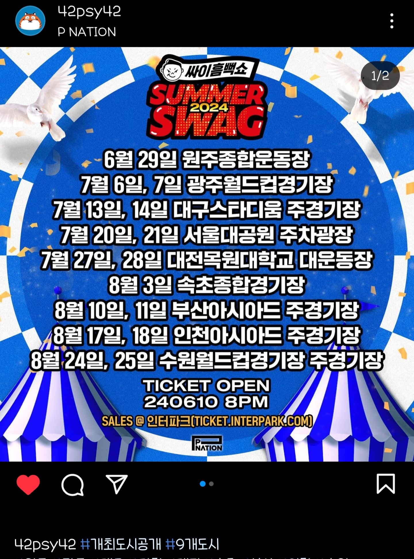 게시글 이미지