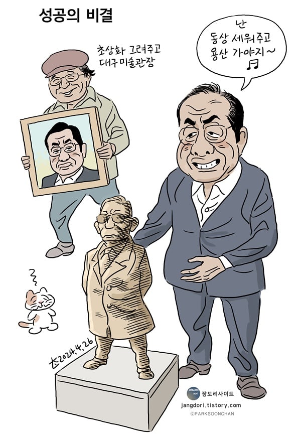 게시글 이미지