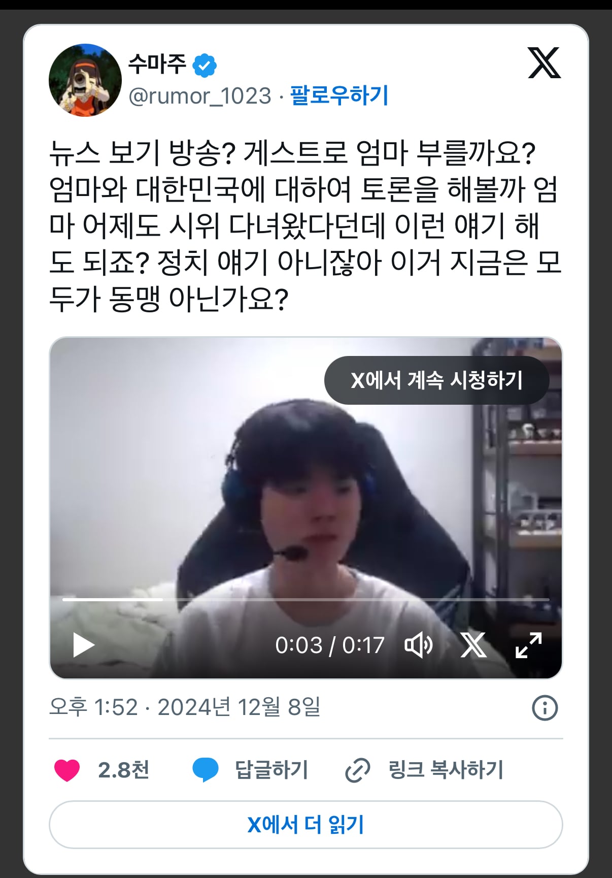 게시글 이미지