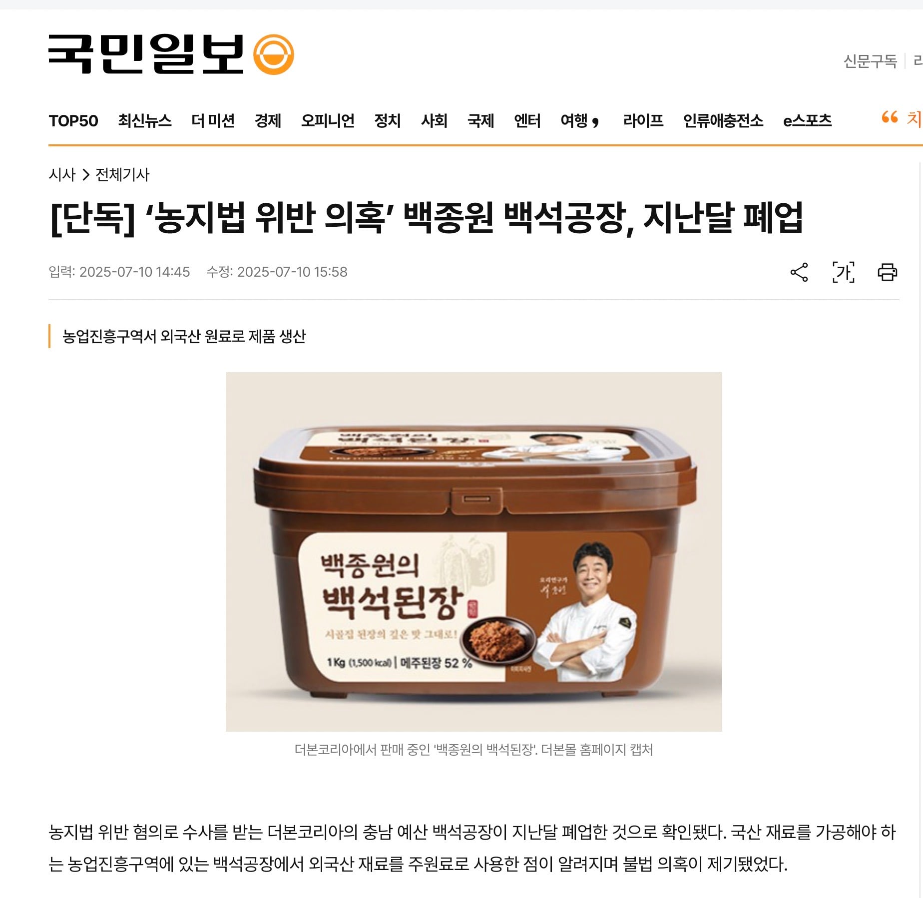 게시글 이미지