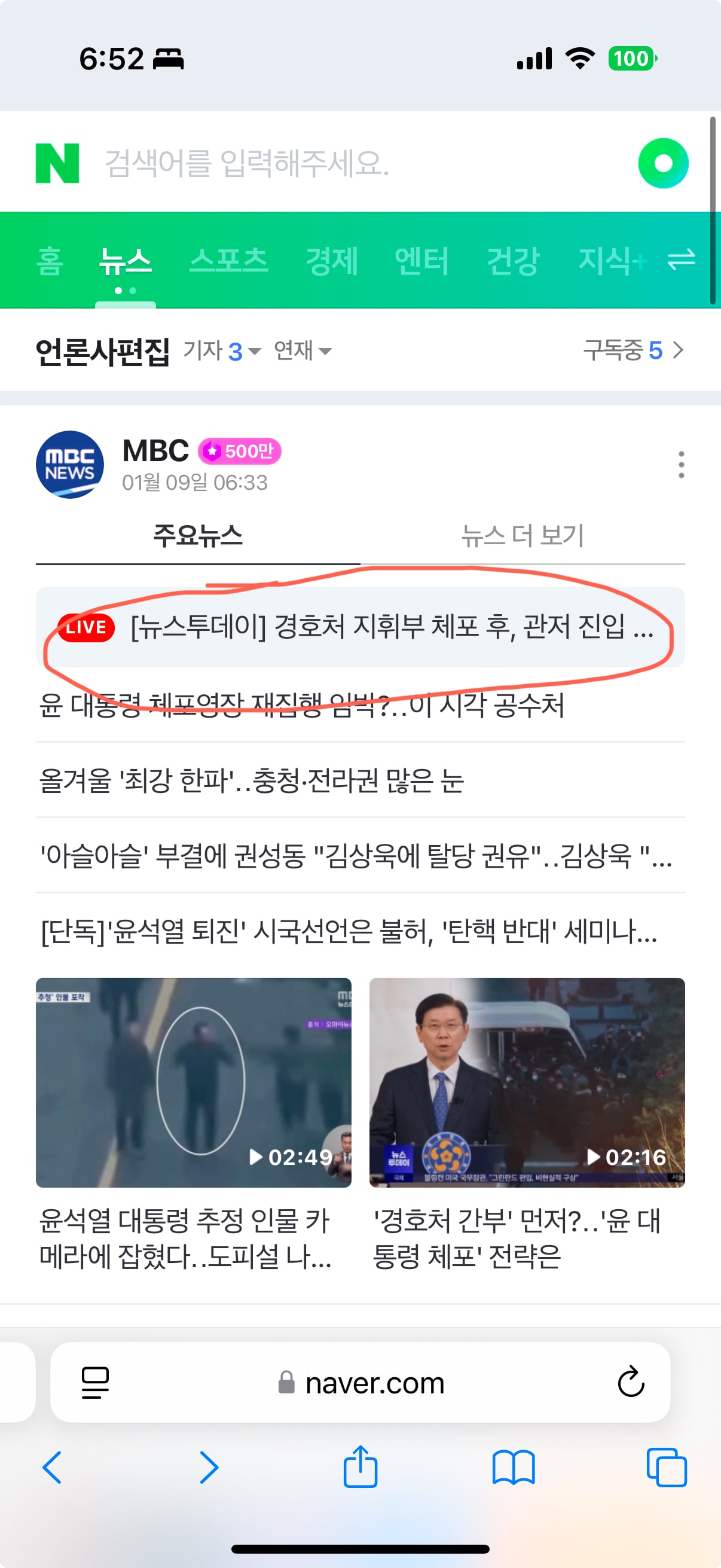 게시글 이미지