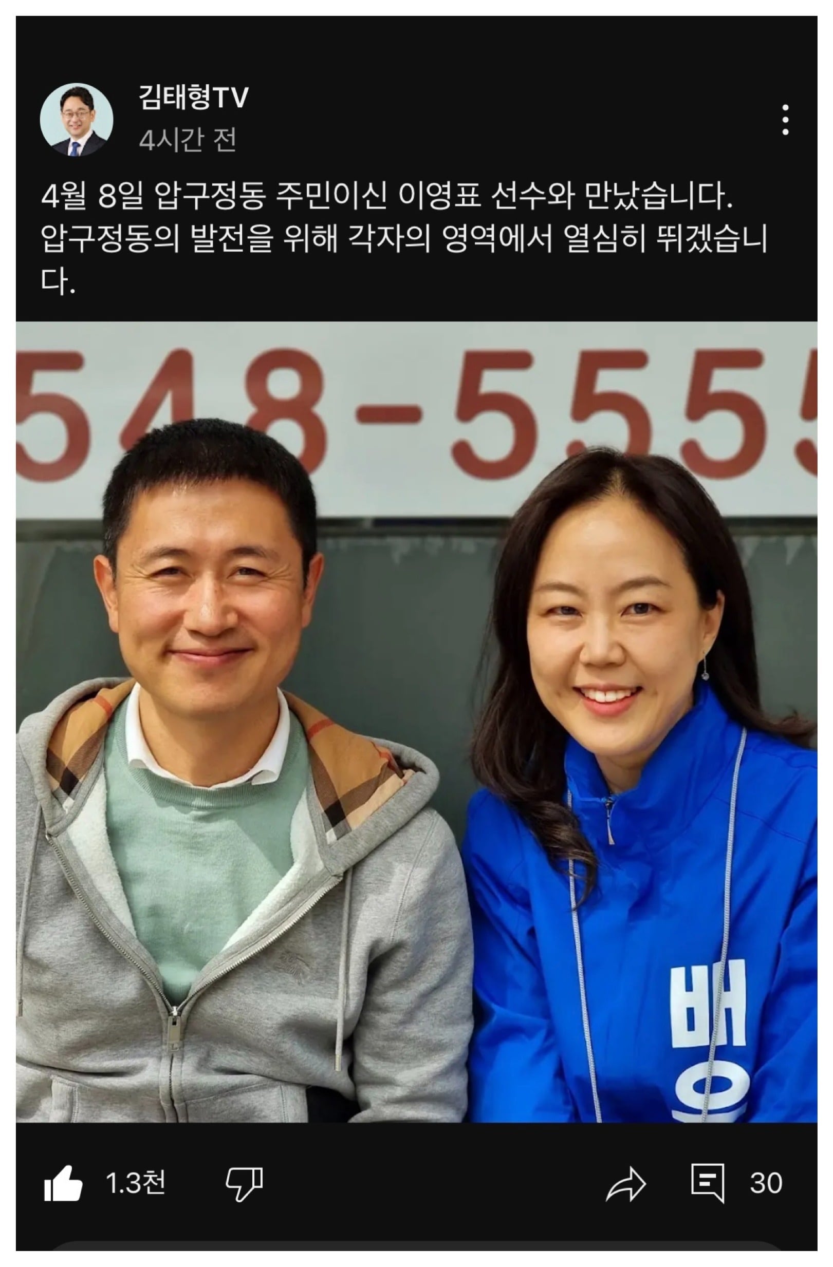게시글 이미지