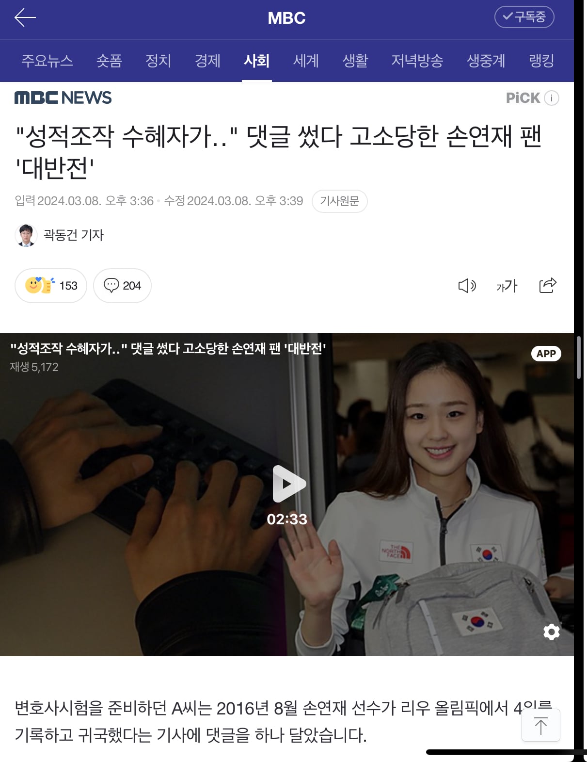 게시글 이미지