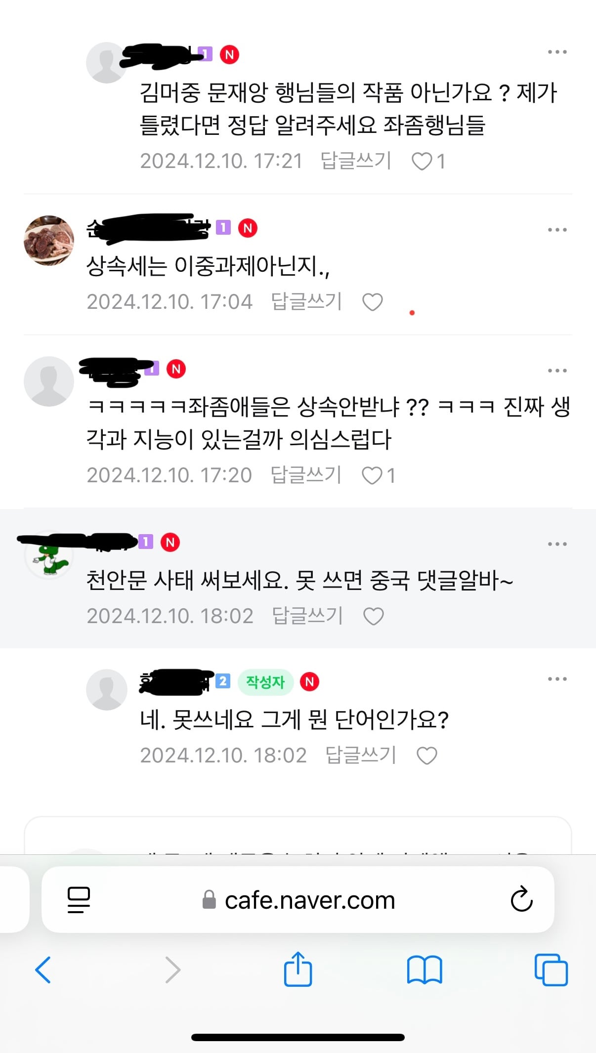 게시글 이미지