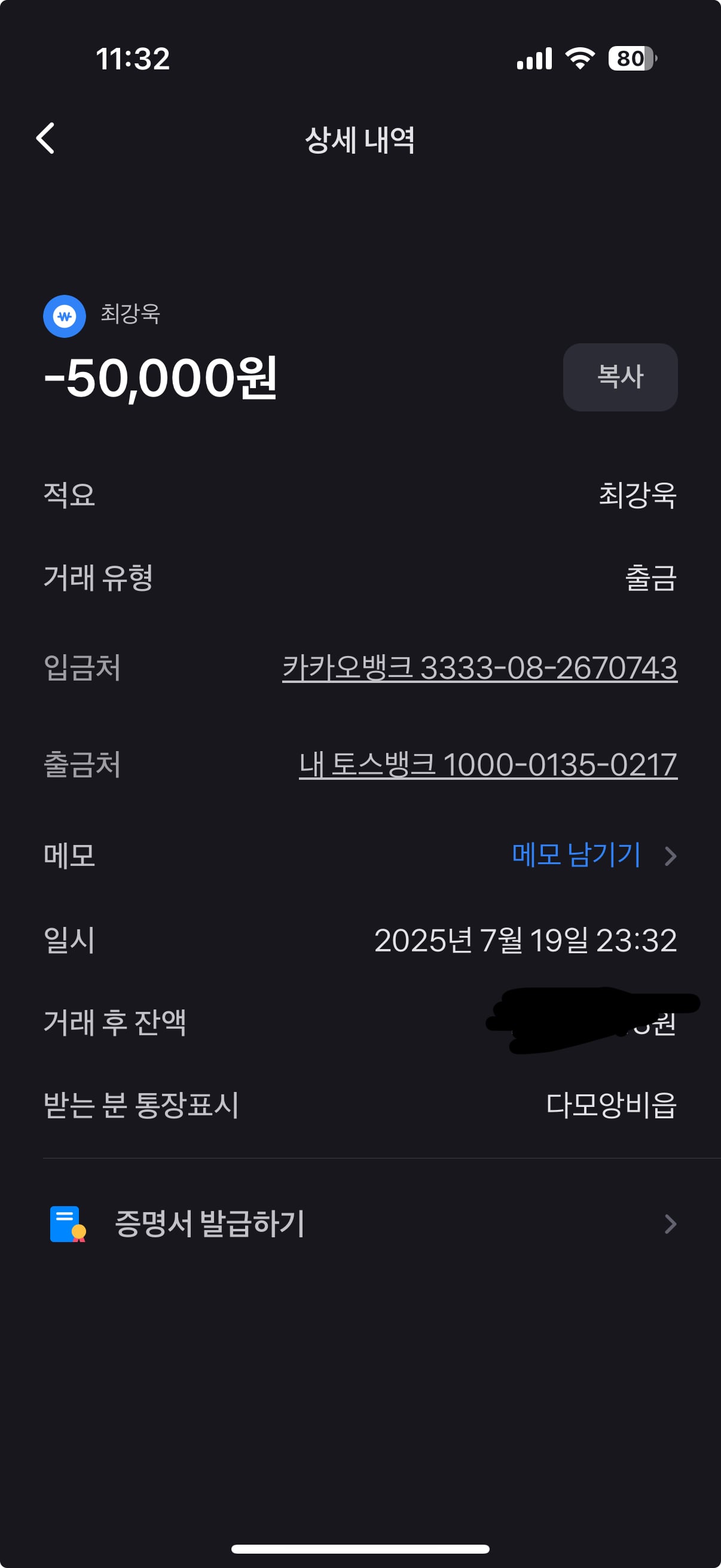 게시글 이미지