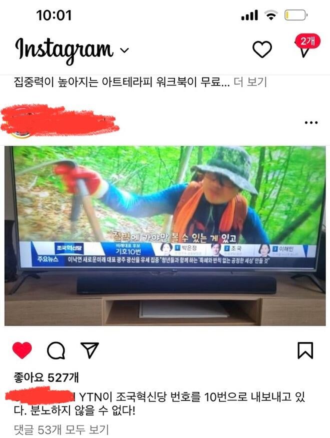 게시글 이미지