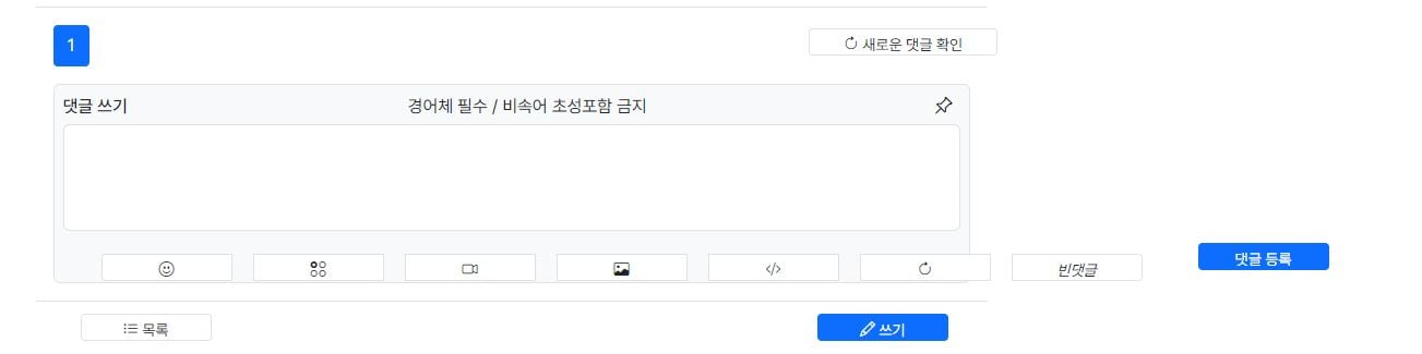 게시글 이미지